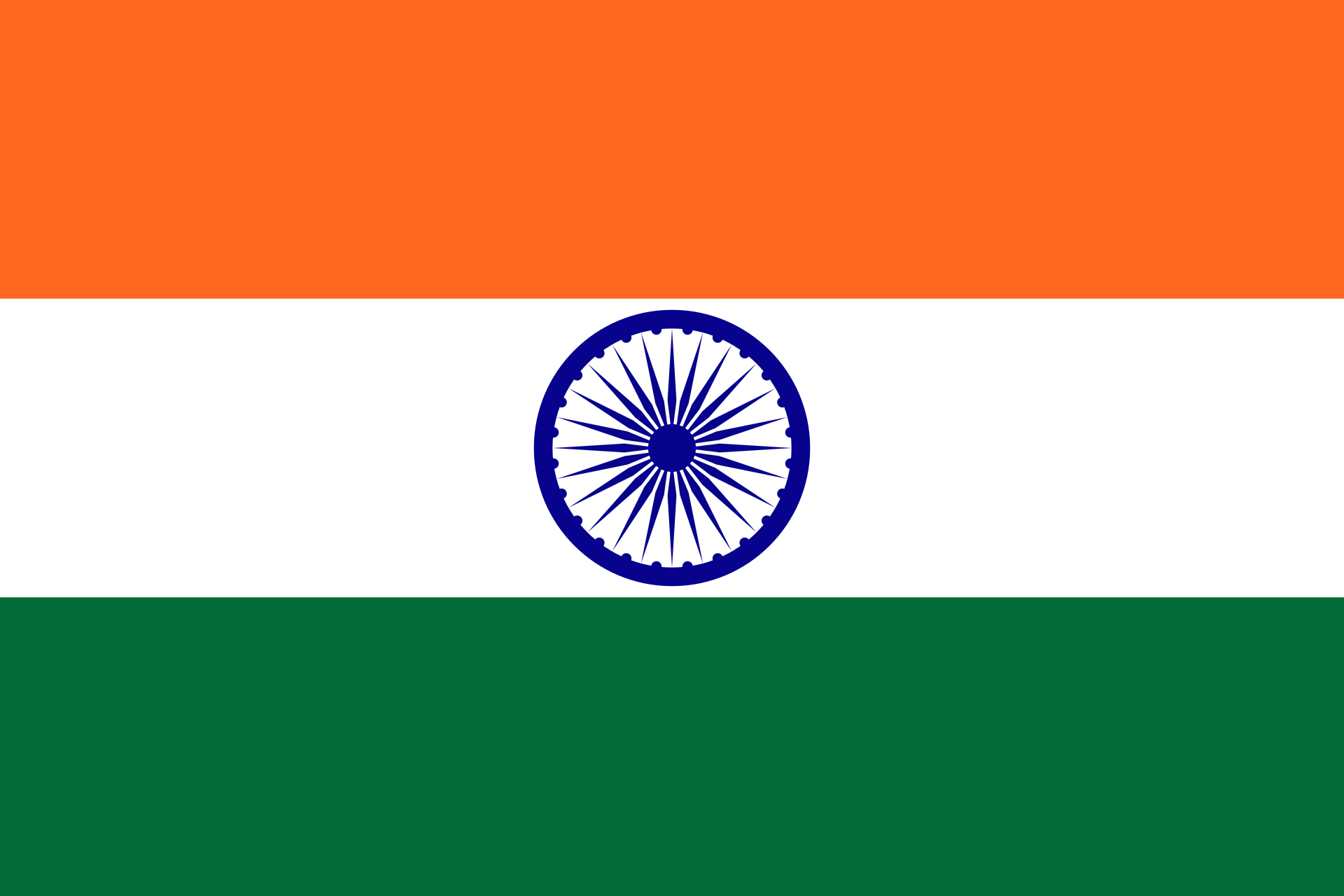 flag